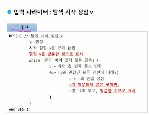 Pasted image 20231024164529.png